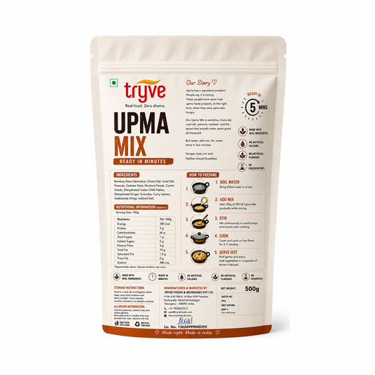 Instant Upma Mix – Quick South Indian Breakfast Mix